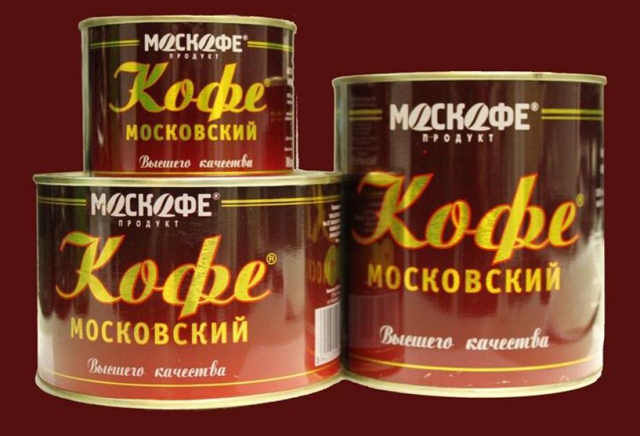 Московские Кофе Магазины