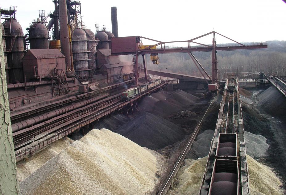 Косогорский Завод Фото