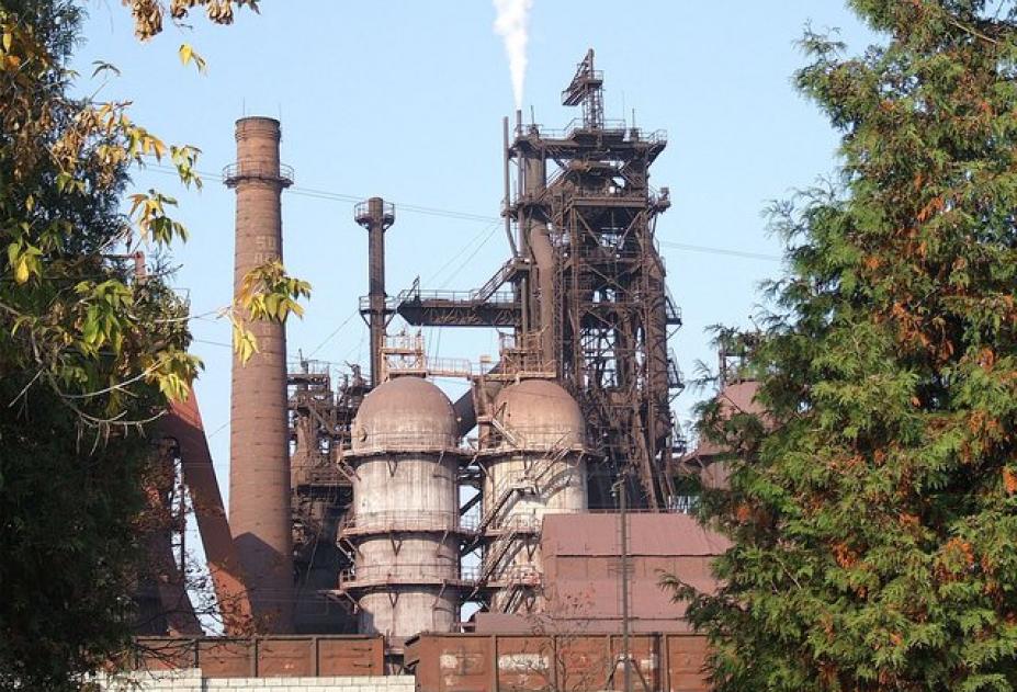 Косогорский Завод Фото