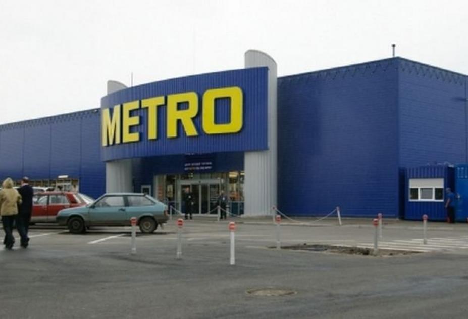 Часы Работы Магазина Метро На Дубровке