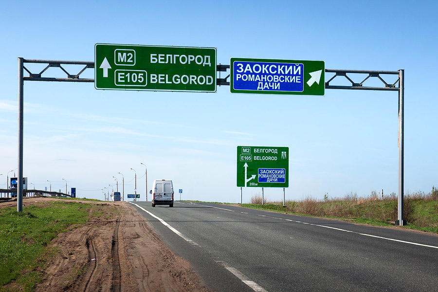 Здесь Аптека Заокский Тульская Область