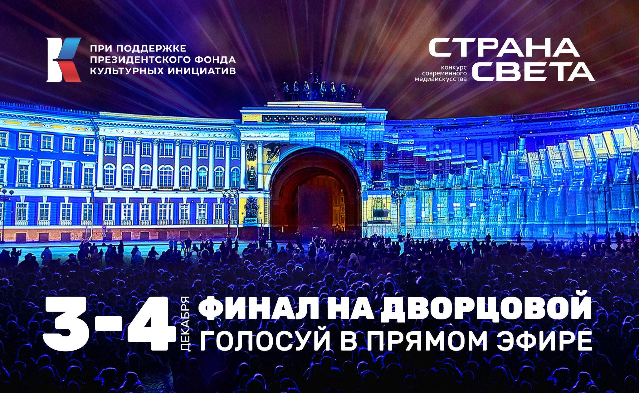 Тула 2023 Новый Год Фото Тула 2023 Новый Год Фото