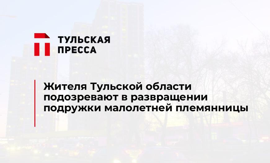 Секс По Принуждение Малолетней Секс По Принуждение Малолетней