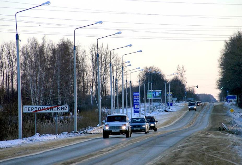 Трассы тулы. Щекино Тула. Дороги Щекино. Красивые Тульские дороги.