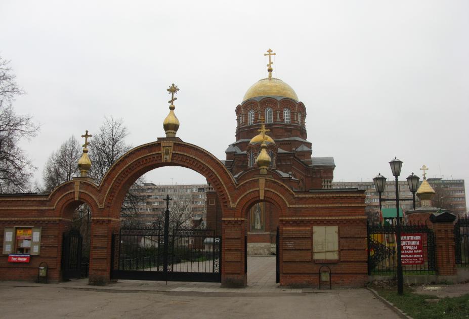 Тула зареченский. Храм с.Радонежского Тула. Храм на Пузакова Тула Сергий Радонежский. Храм в Заречье Тула. Церковь в церкви Заречье Тула.