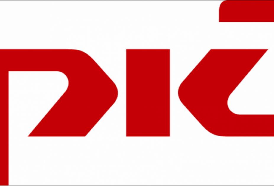 Богданович жд станция. Электровоз. Свердло́вская желе́зная доро́га (свжд. Ржд богданович. Пассажирский поезд дальнего следования.