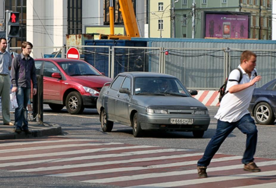 Почему ужесточены наказания для пешеходов и водителей нарушающих пдд