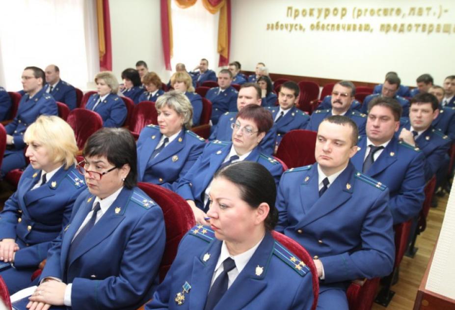 Прокуроры тульской области список фото и имена
