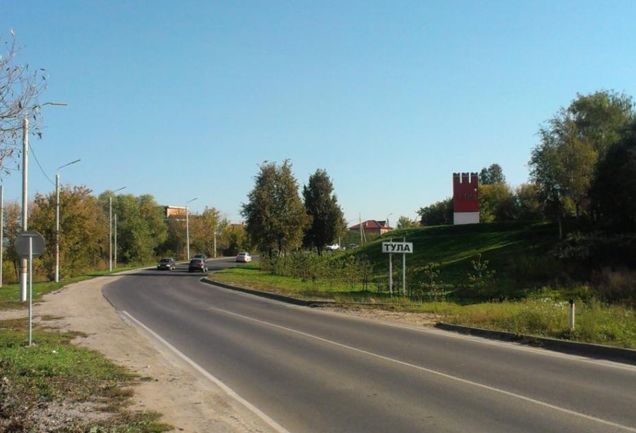 Тула шоссе. Калужское шоссе Тула. Тула улица Калужское шоссе. Морозовка Тула. Тула Демидовский карьер Шатск.