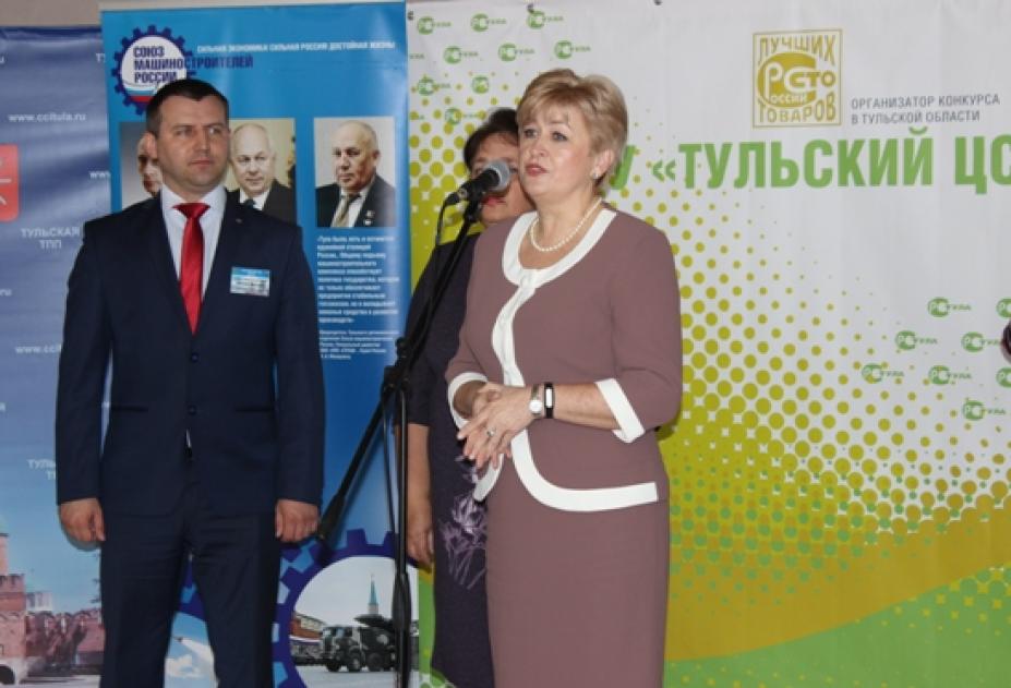 портал госуслуг 71. услуги тульская область. ру. услуги тульская область. услуги тульская область.