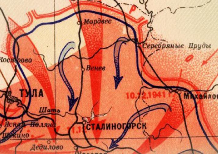 Оборона тулы в 1941 году карта