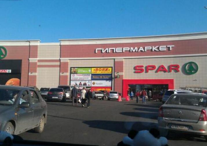 Spar ул металлургов 87 тула фото