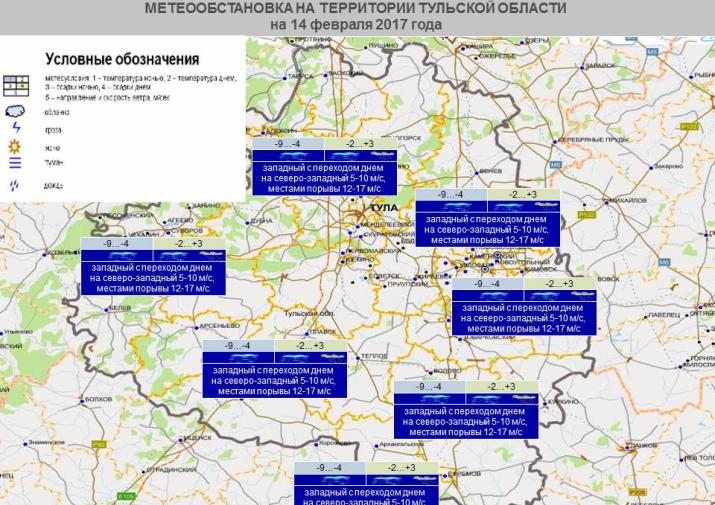 Карта осадков тула тульская область