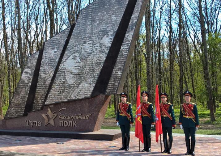 Смоленск тула города герои. Тульские памятники Великой Отечественной войны. Стелла Тула памятник парк. Великая Отечественная война монументы Тула. Тула парк героям Отечественной войны.