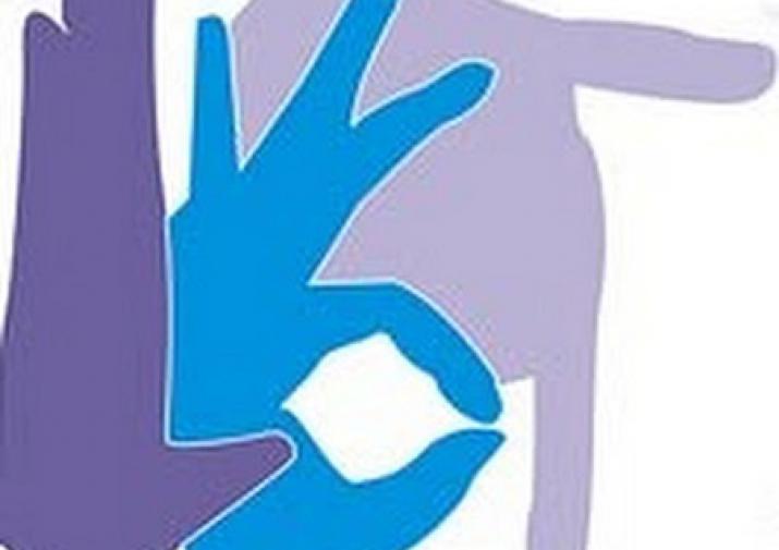 Общество инвалидов глухих. Вог Всероссийское общество глухих. Всероссийское общество глухих эмблема. Глухие логотип. Общество глухих логотип.