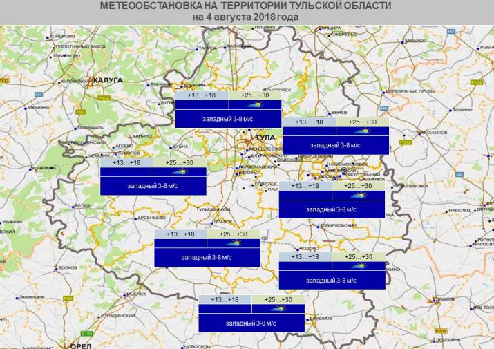 Карта осадков донской тульской области