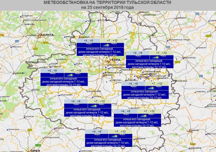 Карта погоды богородицк