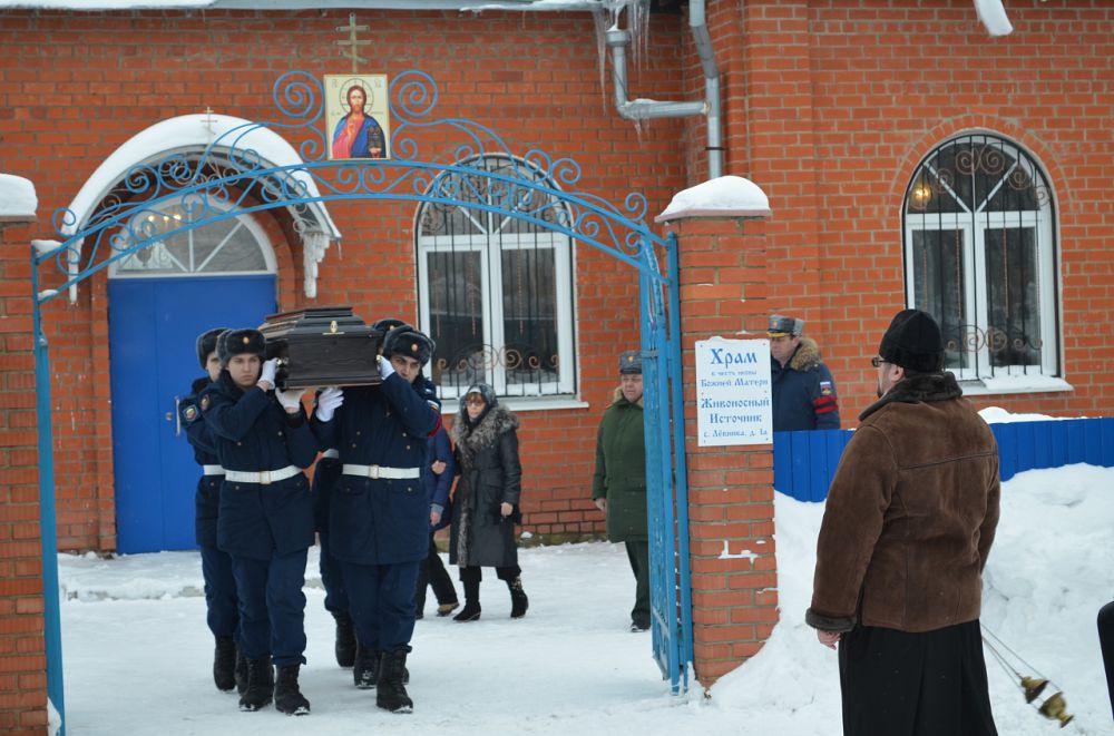 Погода поселок товарковский тульской