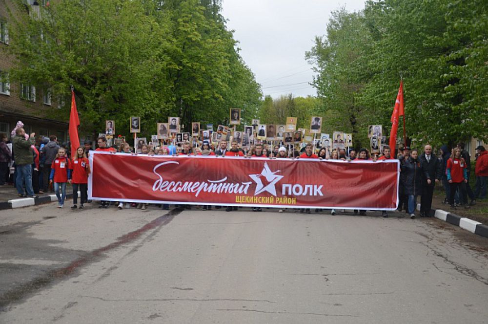 В туле фотографии бессмертный полк