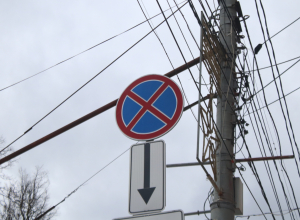 В Туле ограничат движение транспорта из-за окончания мотосезона