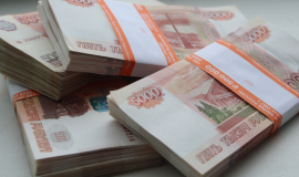 ÐоÑÑдаÑÑÑво вÑÑÑавило на ÑоÑги ÑеÑÑÑе компании «ÐакÑÑ» за 12,4 млÑд ÑÑблей ÐоÑÑдаÑÑÑво вÑÑÑавило на ÑоÑги ÑеÑÑÑе компании «ÐакÑÑ» за 12,4 млÑд ÑÑблей