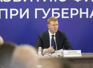 СÑавка на ÑедеÑалÑнÑй ÑÑовенÑ: ÐилÑев пÑедложил ÐикиÑина СÑавка на ÑедеÑалÑнÑй ÑÑовенÑ: ÐилÑев пÑедложил ÐикиÑина