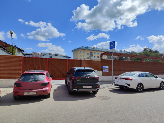 Ð ÑÐµÐ½ÑÑÐµ Ð¢ÑÐ»Ñ ÑÑÑÐ¾ÑÑ Ð´Ð²ÑÑÑÑÐ¾Ð²Ð½ÐµÐ²ÑÐ¹ Ð¿Ð°ÑÐºÐ¸Ð½Ð³