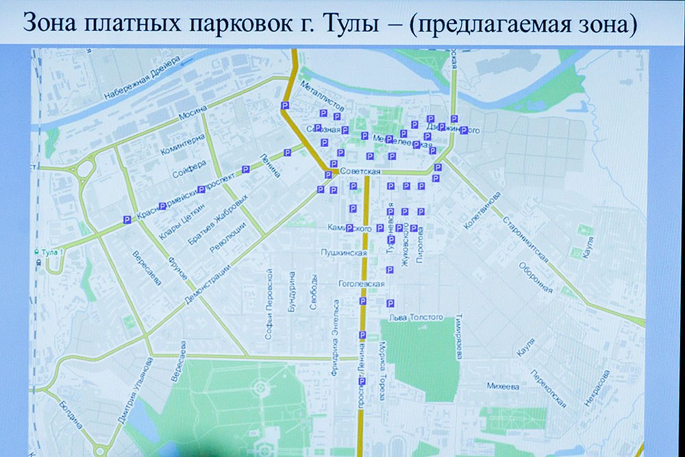 Карта платных парковок в туле