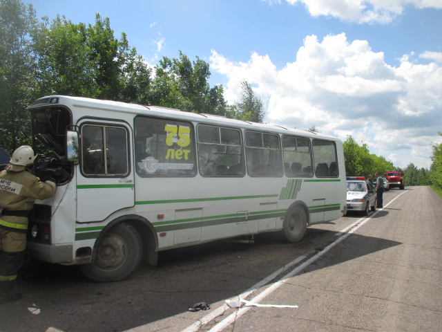 Богородицкая Автостанция Купить Билет На Автобус