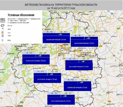 Карта осадков тула тульская область