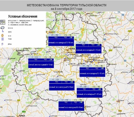 Карта осадков тула и область в реальном времени