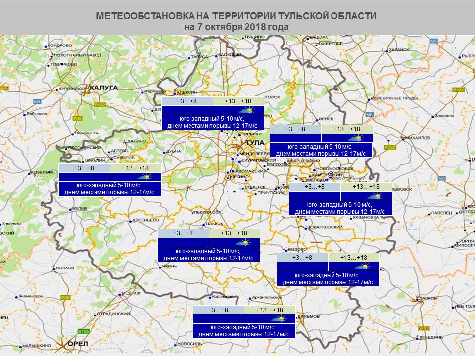 Карта суворовского района тульской