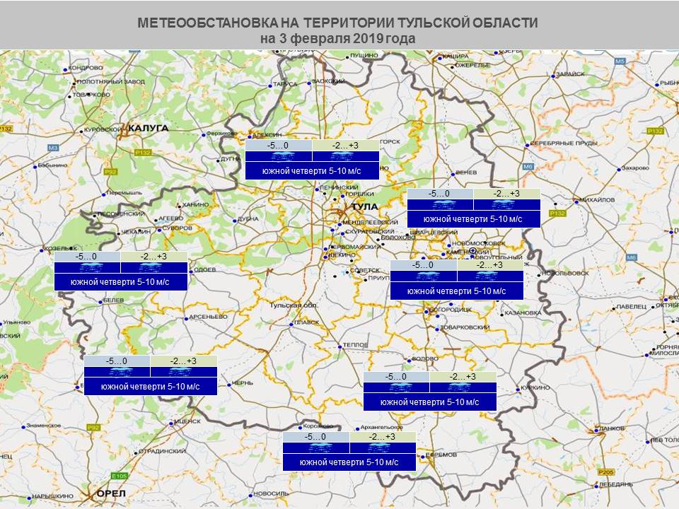 Завтра какой погода тульская область. Серебряные пруды Тульская область на карте. Пруд в Ханино Тульской области карта. Показать какая погода в Тульской область.