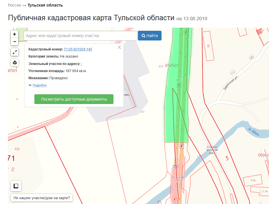 Публичная кадастровая карта тульской. Публичная кадастровая карта Тульской области.