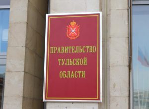 Потребительское общество из ДНР подало в суд на правительство Тульской области