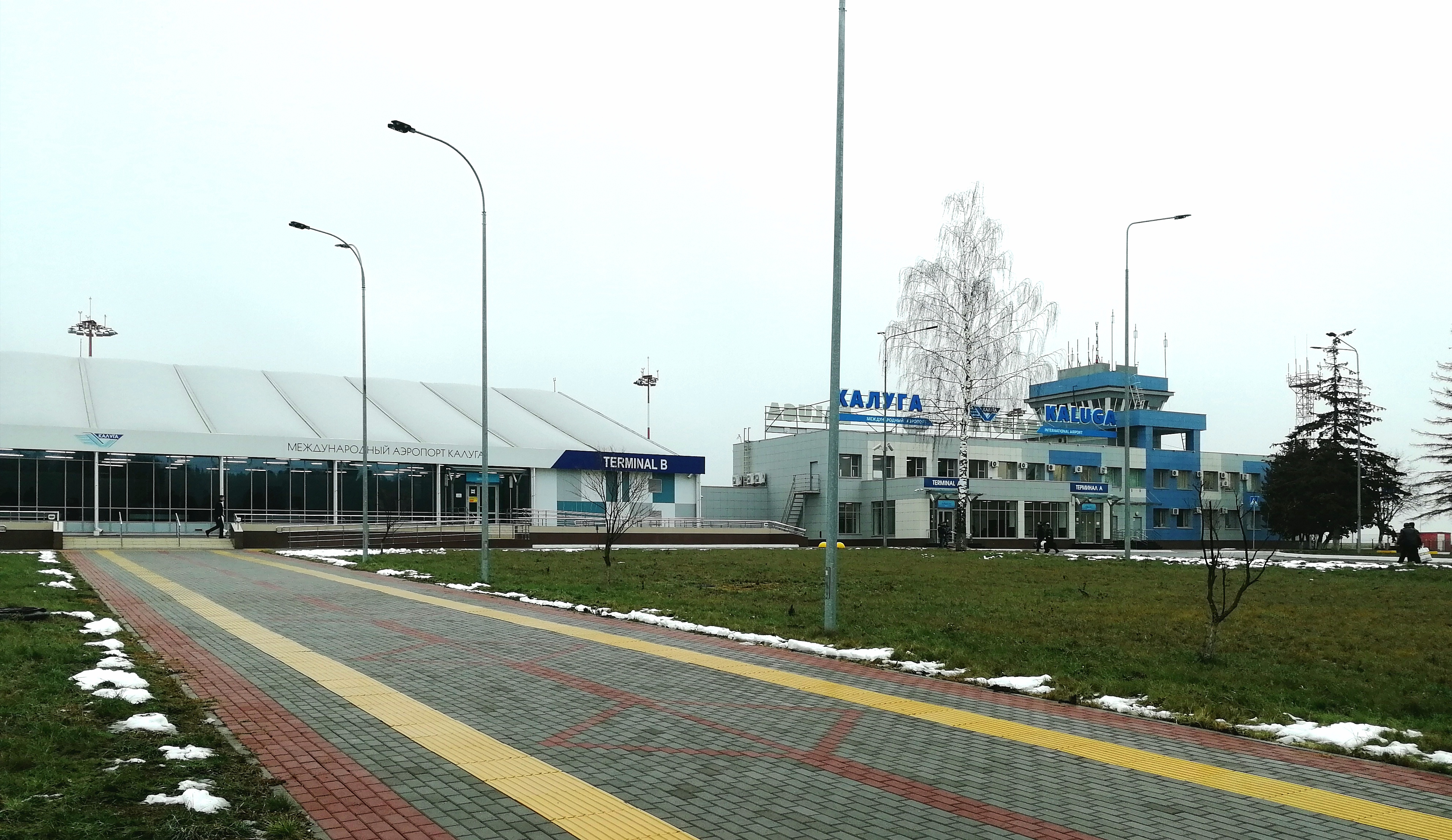 международный аэропорт калуга