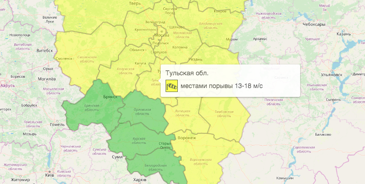 Карта осадков тульская область в реальном времени тула