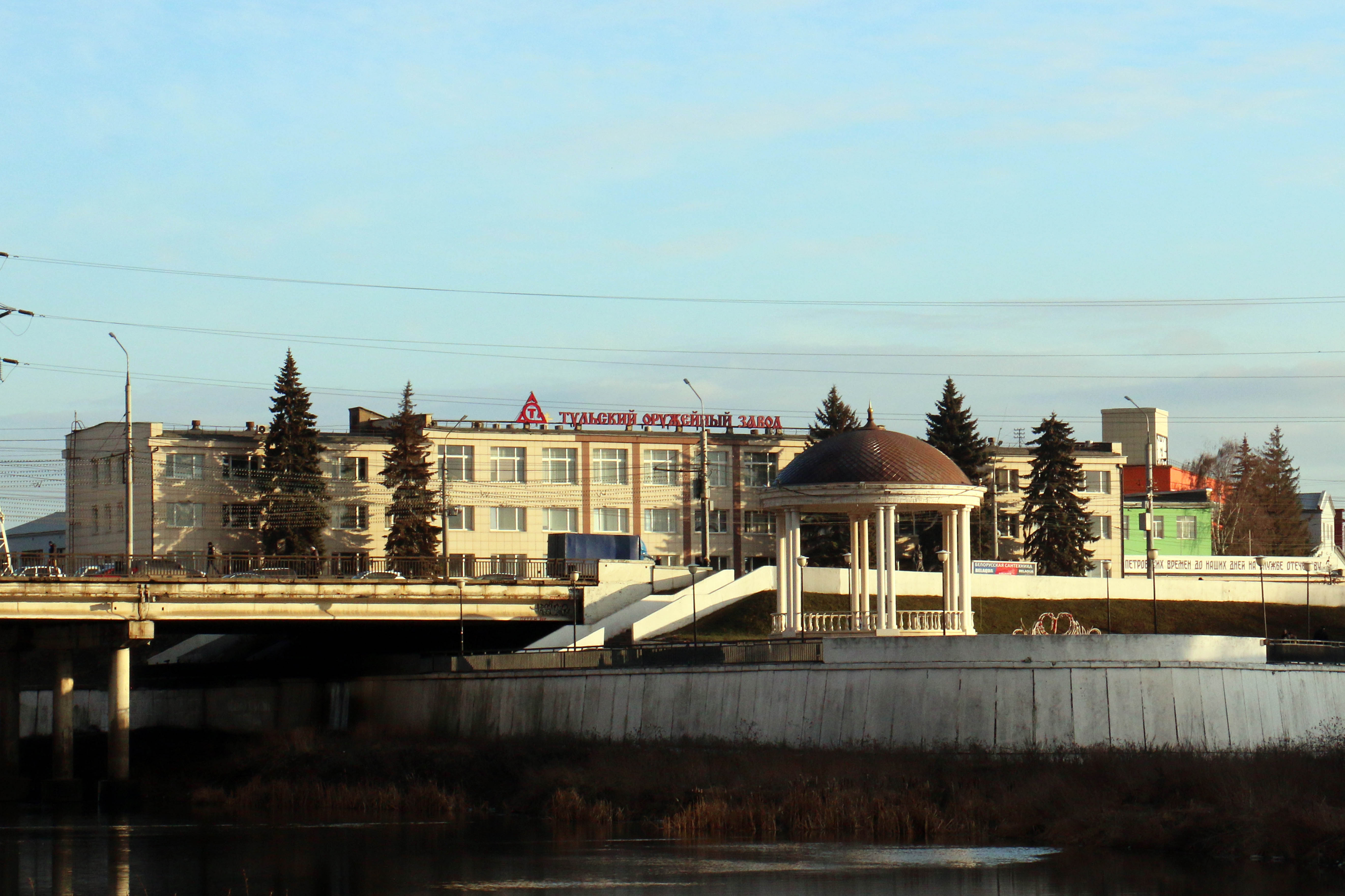 Тульский оружейный завод фото