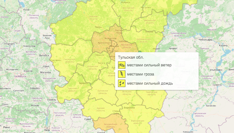 Погода новомосковск карта осадков