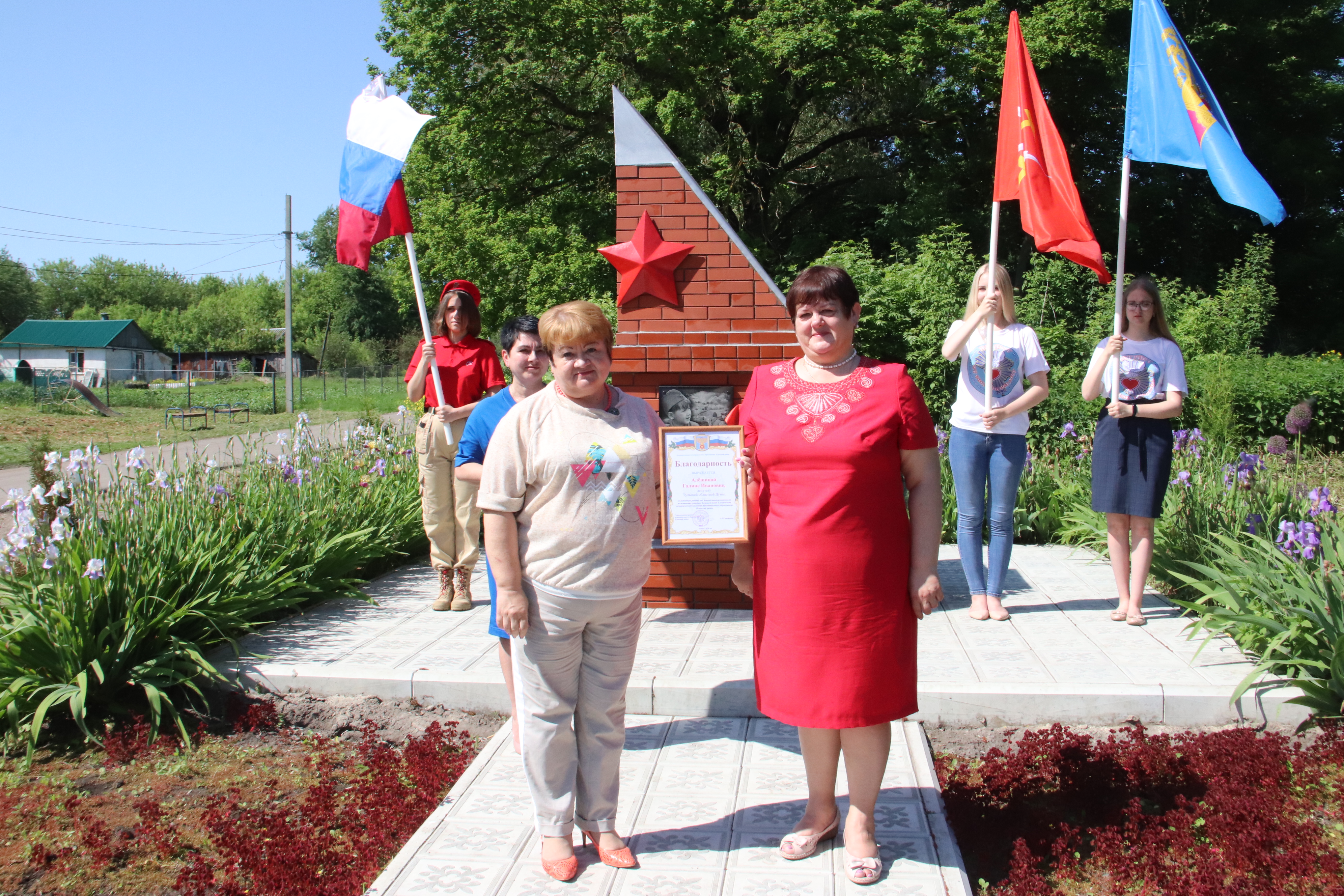 Погода в плавске карта