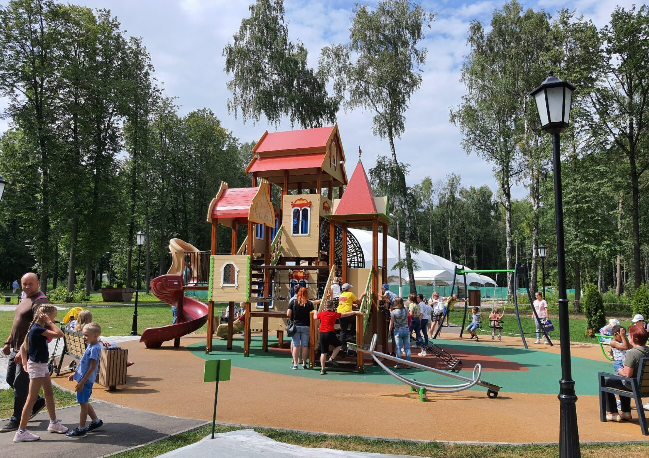парк новомосковск детский