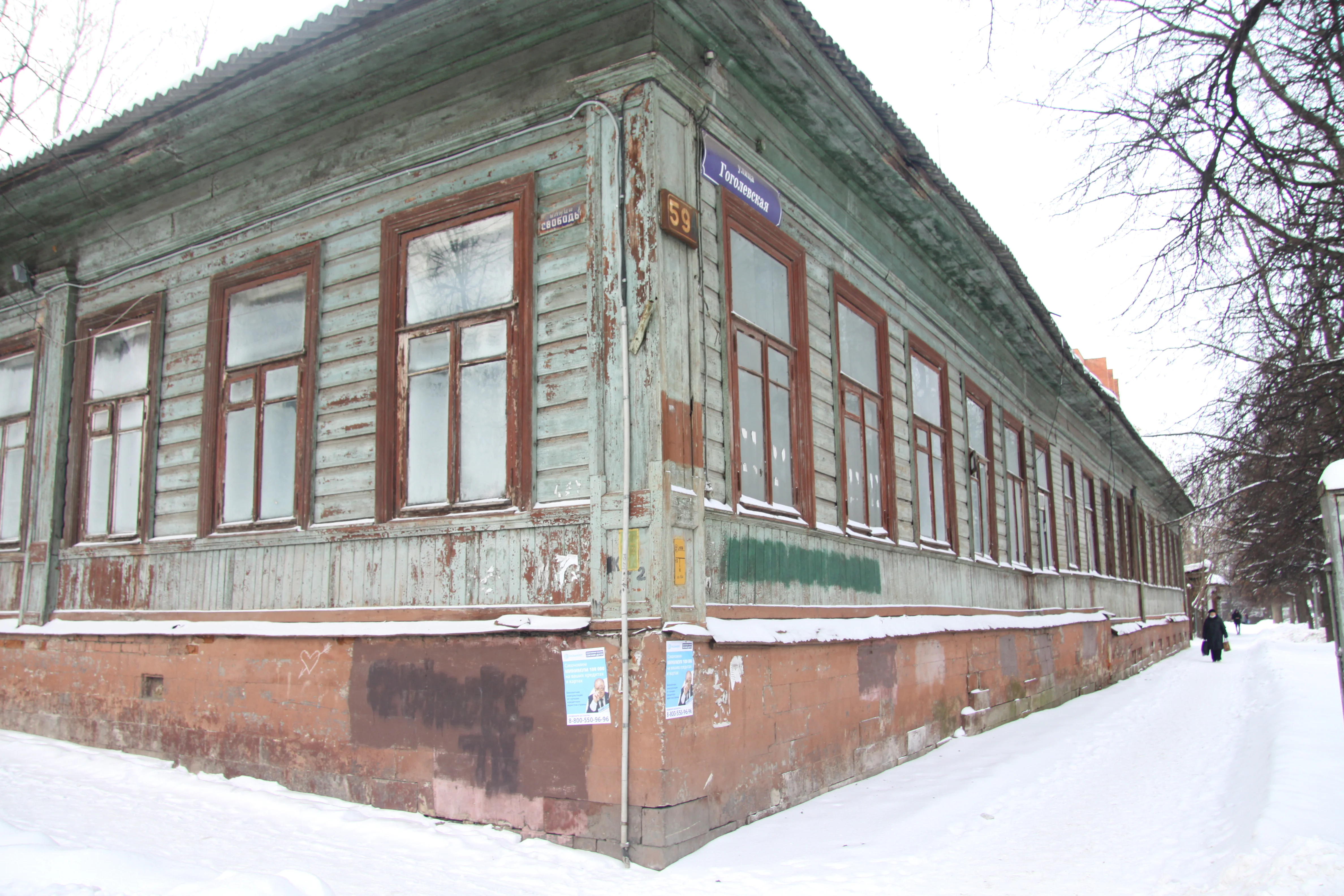 ÐÐµ Ð¸Ð¼ÐµÐµÑ ÑÐµÐ½Ð½Ð¾ÑÑÐ¸: ÑÑÐ»ÑÑÐºÐ¸Ð¹ Ð¿Ð°Ð¼ÑÑÐ½Ð¸Ðº Ð°ÑÑÐ¸ÑÐµÐºÑÑÑÑ Ð»Ð¸ÑÐ¸Ð»Ð¸ ÑÑÐ°ÑÑÑÐ° ÐÐÐ