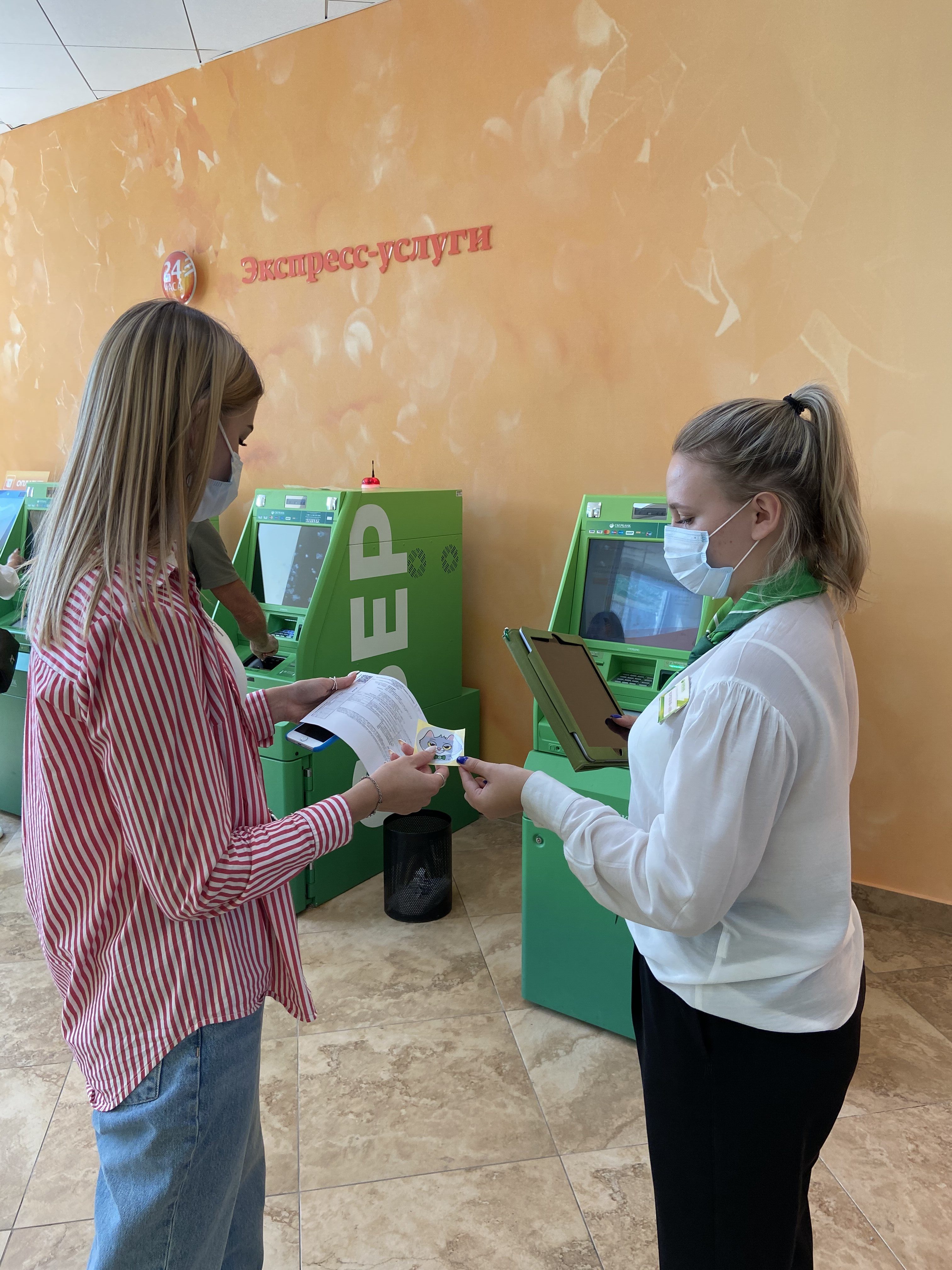 В офисах Тульского отделения Сбербанка можно получить светоотражающую  наклейку для детей | ИА “Тульская Пресса”