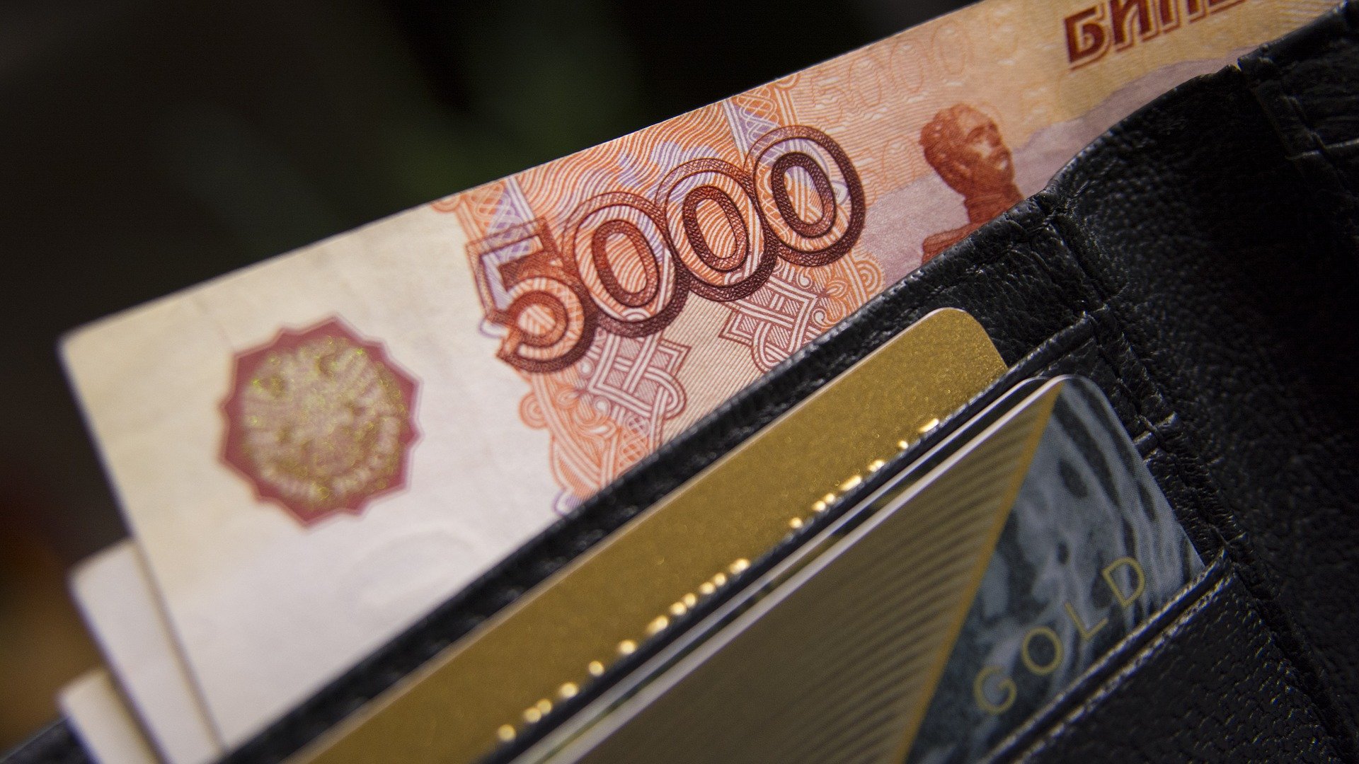 Количество поддельных банкнот Тульской области сократилось в двое