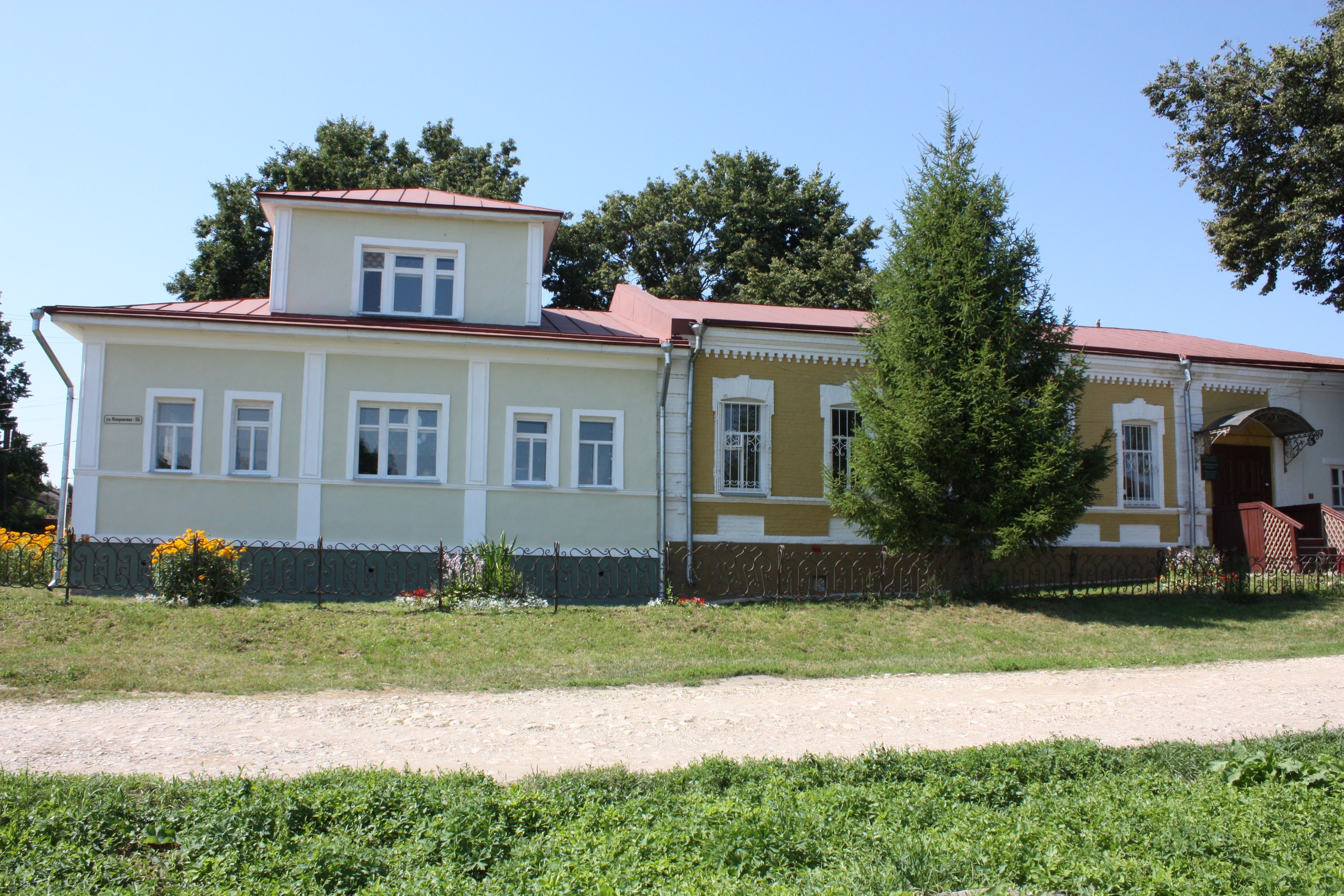 Здание Крапивенского музея стало объектом культурного наследия Тульской области