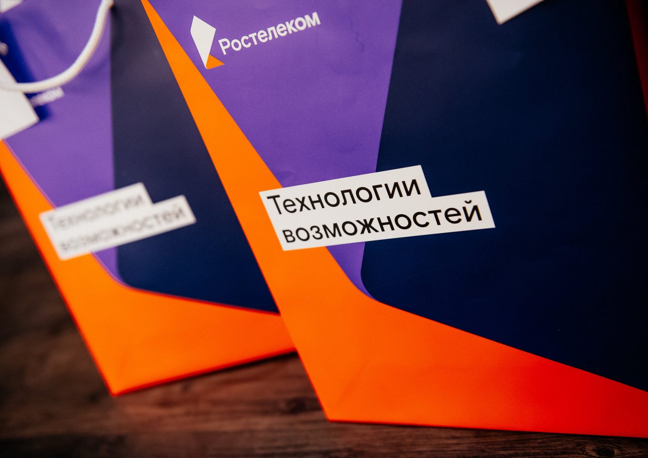 Мобильное приложение «Ростелеком. Сервис печати» адаптировано к работе на  устройствах с ОС «Аврора» | ИА “Тульская Пресса”