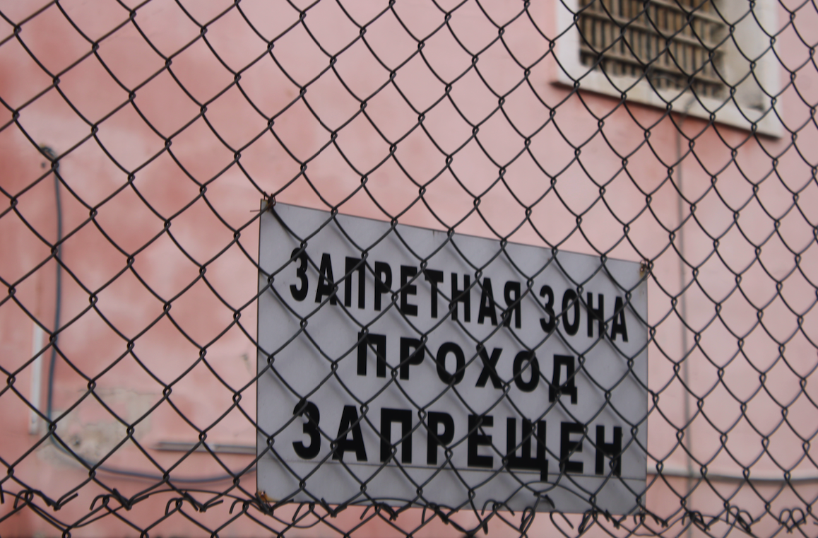 В России вступил в силу закон о социальной адаптации осужденных