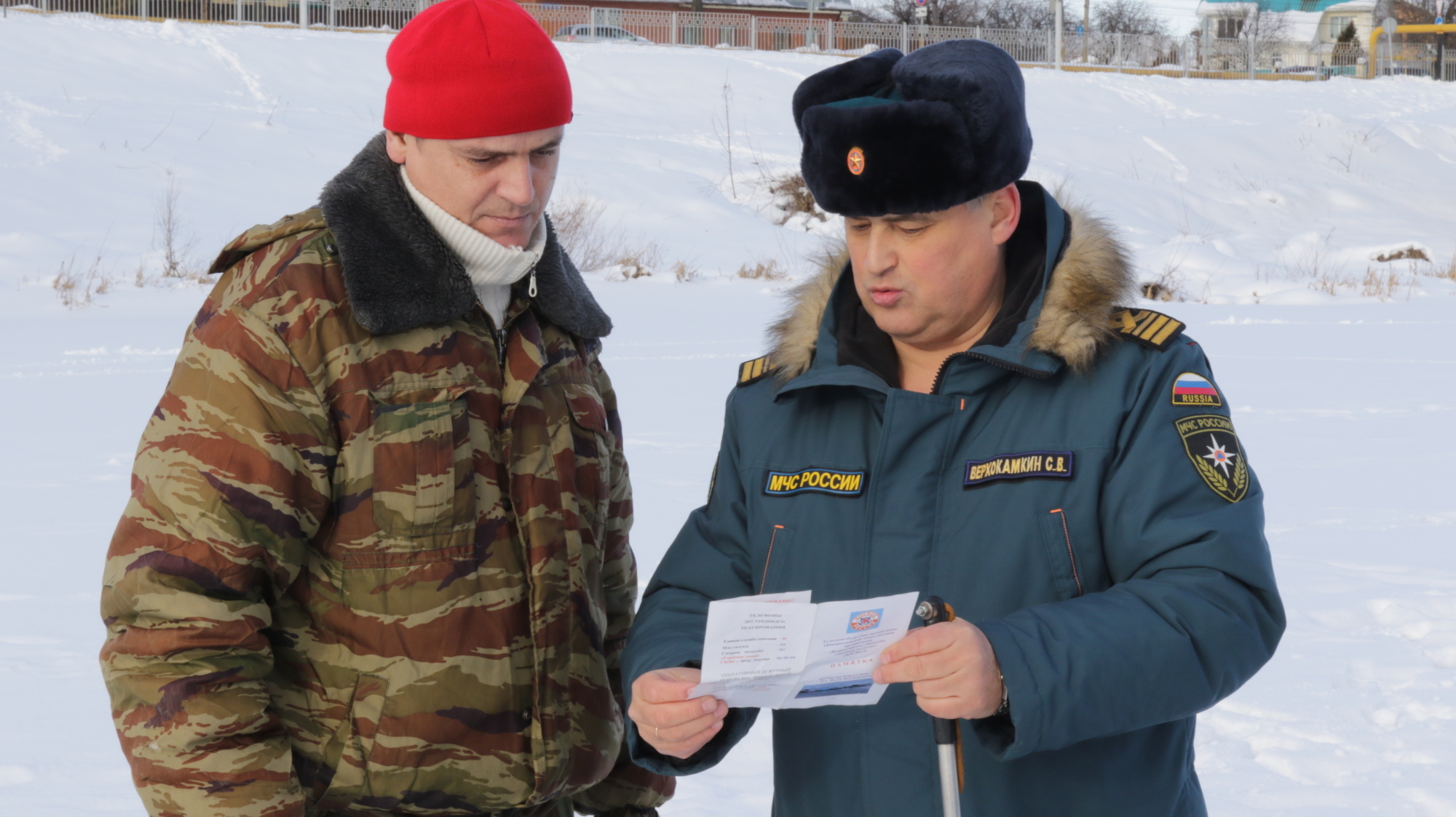 Ð¢ÑÐ»ÑÑÐºÐ¸Ðµ ÑÐ¿Ð°ÑÐ°ÑÐµÐ»Ð¸ Ð¿Ð°ÑÑÑÐ»Ð¸ÑÑÑÑ Ð²Ð¾Ð´Ð¾ÐµÐ¼Ñ Ð¸ Ð½Ð°Ð¿Ð¾Ð¼Ð¸Ð½Ð°ÑÑ ÑÑÐ±Ð°ÐºÐ°Ð¼ Ð¾ Ð¿ÑÐ°Ð²Ð¸Ð»Ð°Ñ Ð±ÐµÐ·Ð¾Ð¿Ð°ÑÐ½Ð¾ÑÑÐ¸