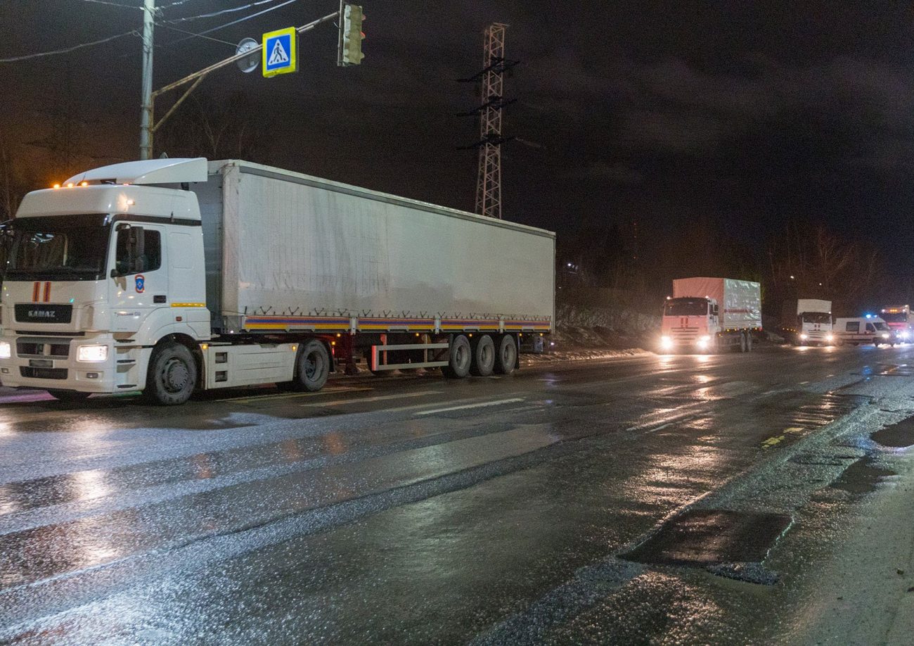 Тульская область направила более 45 тонн помощи для беженцев из ЛНР и ДНР |  23.02.2022 | Тула - БезФормата