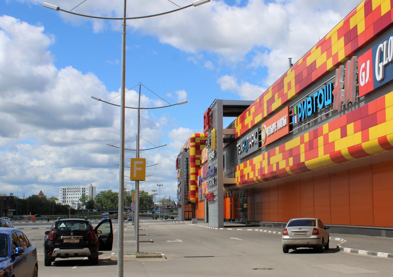 ÐÑÑÐ¿Ð½ÑÐ¹ ÑÐ¾ÑÐ³Ð¾Ð²ÑÐ¹ ÑÐµÐ½ÑÑ Ð² Ð¢ÑÐ»Ðµ Ð²ÑÑÑÐ°Ð²Ð»ÑÑÑ Ð½Ð° Ð¿ÑÐ¾Ð´Ð°Ð¶Ñ